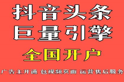 案例分析：百度SEM推广助力企业快速突破